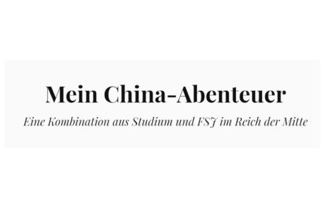 MeinChinaAbenteuer Logo