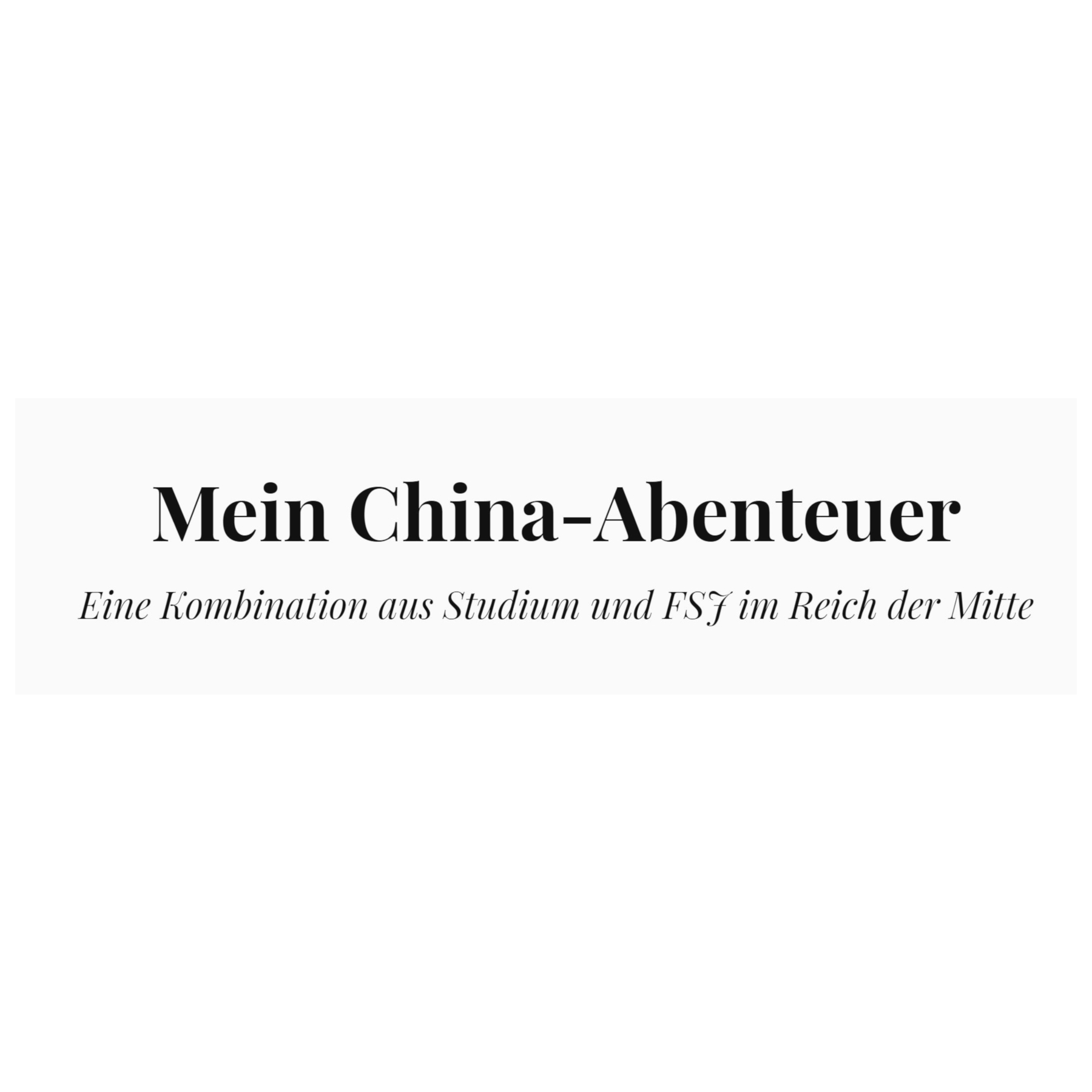 MeinChinaAbenteuer Logo