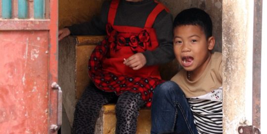 Vietnamesische Kinder Bild